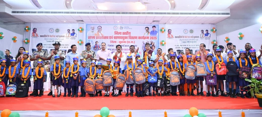 शिक्षा और विकास