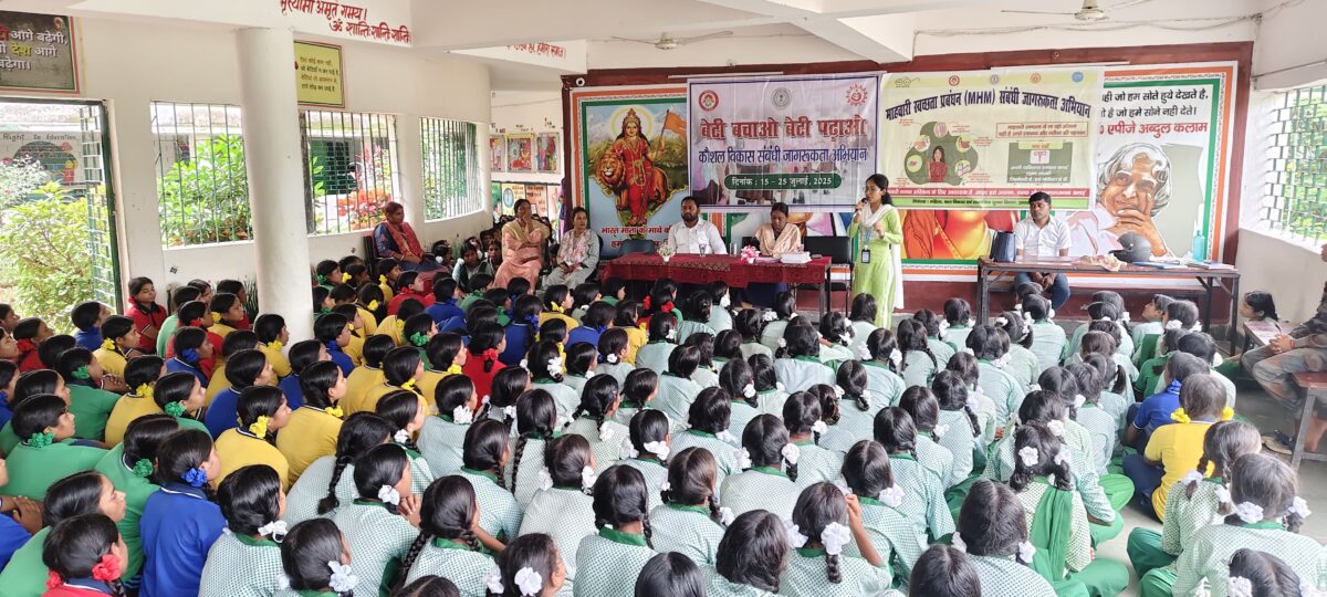 पढ़ाई के साथ-साथ बेटियों के लिए कौशल विकास भी आवश्यक है :चित्रा