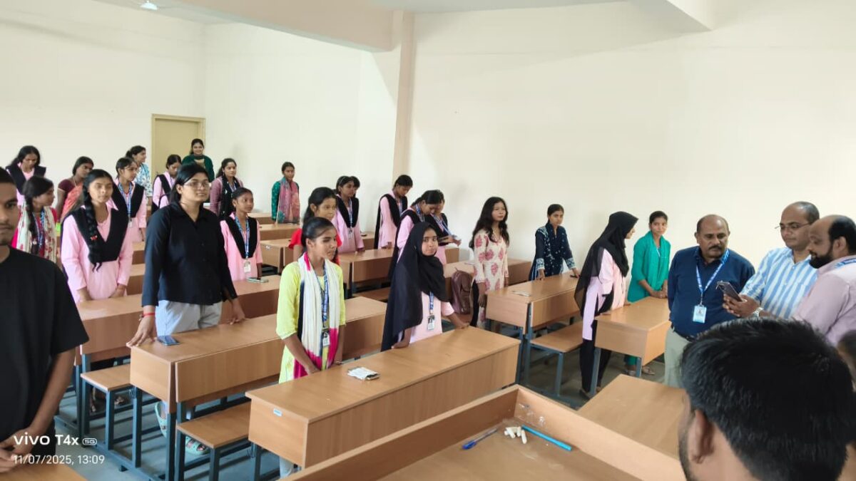 वंदे मातरम् पर कार्यक्रम आयोजित