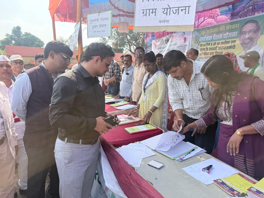 उपायुक्त