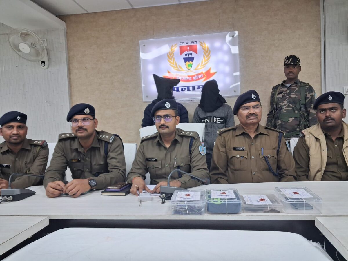 प्रतिबंधित अफीम