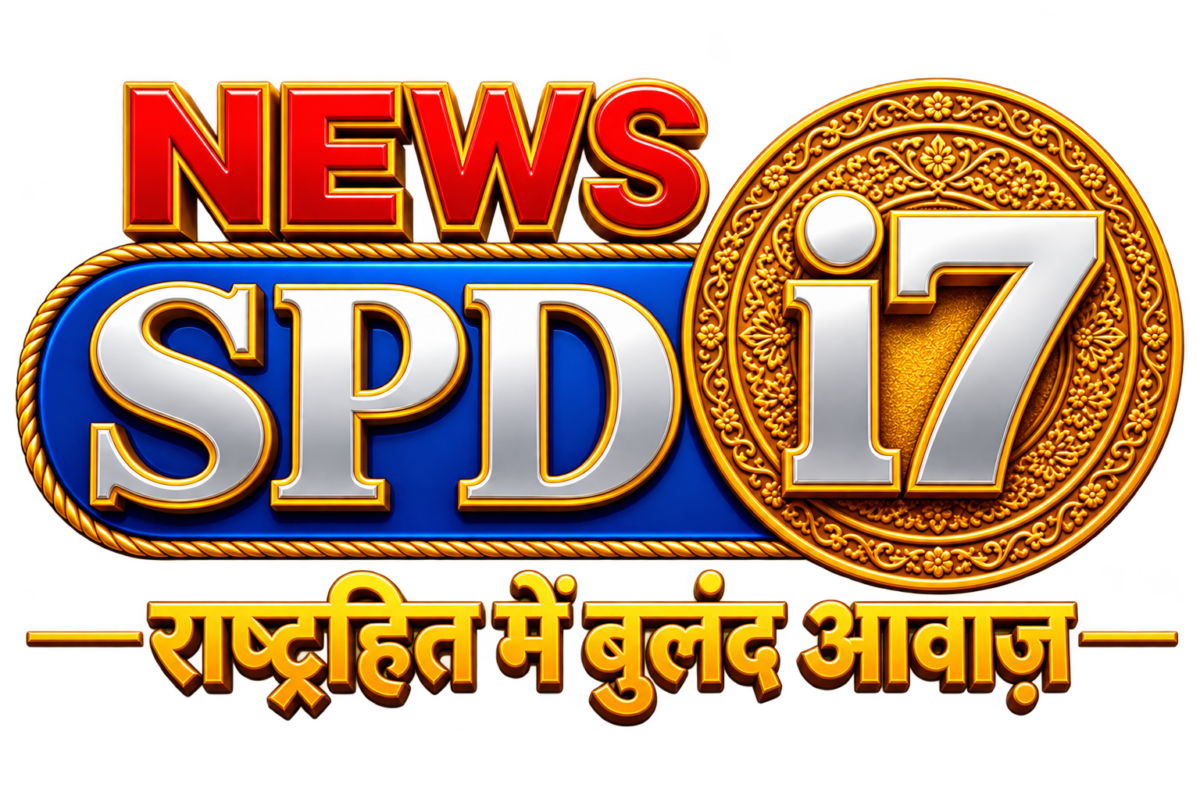 spdi7.com